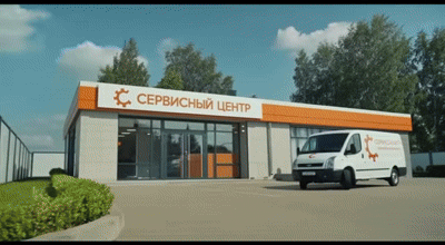 Ремонт кнопки спуска